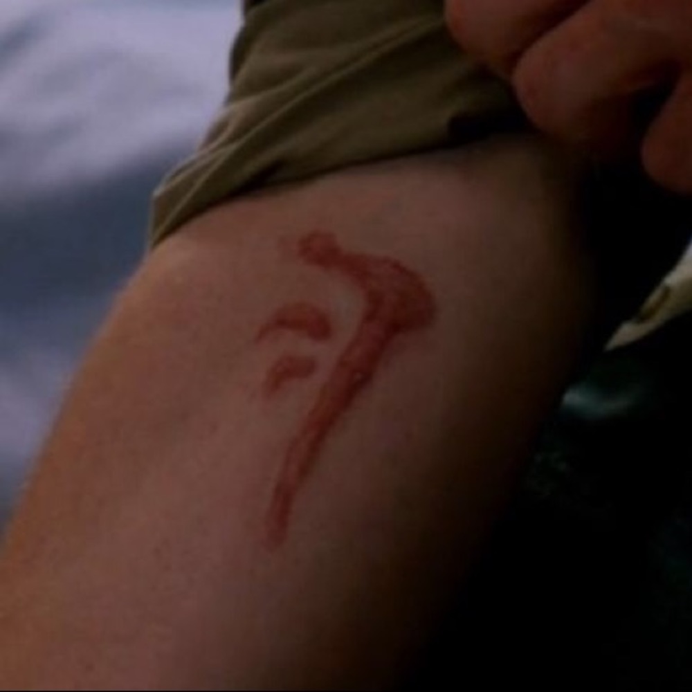 supernatural mark of cain FRENCH FRY ORIGINAL - Picture 2 of 2